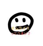 goodなースタンプ（個別スタンプ：22）