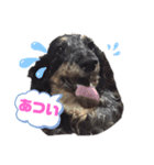 U・x・Uスタンプ（個別スタンプ：8）