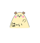 くまもどき（個別スタンプ：1）