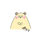 くまもどき（個別スタンプ：2）
