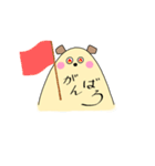 くまもどき（個別スタンプ：7）