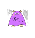 くまもどき（個別スタンプ：9）
