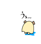 くまもどき（個別スタンプ：10）