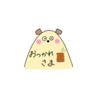 くまもどき（個別スタンプ：12）