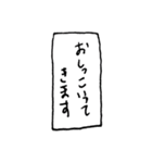 かわいくてごめんね（個別スタンプ：3）
