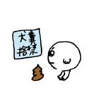 かわいくてごめんね（個別スタンプ：6）