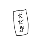 かわいくてごめんね（個別スタンプ：7）
