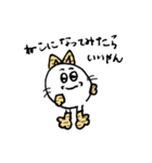 かわいくてごめんね（個別スタンプ：22）