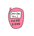 かわいくてごめんね（個別スタンプ：23）