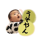ゆずぴの関西弁スタンプ（個別スタンプ：3）