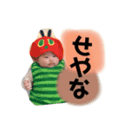 ゆずぴの関西弁スタンプ（個別スタンプ：4）