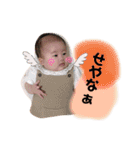ゆずぴの関西弁スタンプ（個別スタンプ：5）