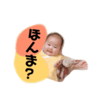 ゆずぴの関西弁スタンプ（個別スタンプ：9）
