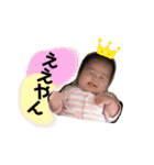 ゆずぴの関西弁スタンプ（個別スタンプ：12）