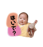 ゆずぴの関西弁スタンプ（個別スタンプ：13）