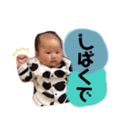 ゆずぴの関西弁スタンプ（個別スタンプ：16）