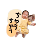 ゆずぴの関西弁スタンプ（個別スタンプ：17）
