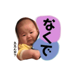 ゆずぴの関西弁スタンプ（個別スタンプ：18）