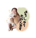 ゆずぴの関西弁スタンプ（個別スタンプ：19）