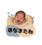 ゆずぴの関西弁スタンプ（個別スタンプ：20）