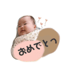 ゆずぴの関西弁スタンプ（個別スタンプ：21）