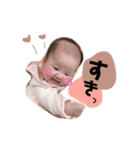 ゆずぴの関西弁スタンプ（個別スタンプ：23）