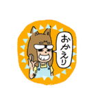 家族で楽しくLINEしよう（個別スタンプ：7）