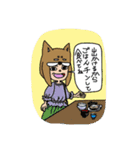 家族で楽しくLINEしよう（個別スタンプ：11）