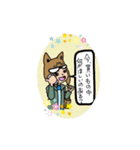 家族で楽しくLINEしよう（個別スタンプ：12）