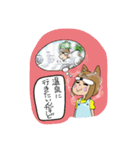 家族で楽しくLINEしよう（個別スタンプ：13）