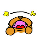 ばらいぬ（個別スタンプ：1）