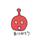 個性の集まり（個別スタンプ：1）