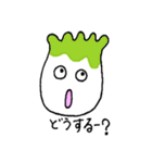 個性の集まり（個別スタンプ：7）
