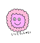 個性の集まり（個別スタンプ：19）