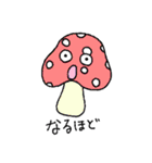 個性の集まり（個別スタンプ：26）