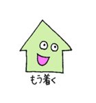 個性の集まり（個別スタンプ：32）