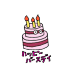 個性の集まり（個別スタンプ：40）