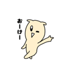 みち犬（個別スタンプ：4）