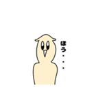 みち犬（個別スタンプ：9）