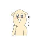 みち犬（個別スタンプ：10）