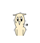 みち犬（個別スタンプ：16）