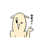 みち犬（個別スタンプ：18）