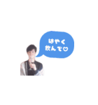 せこすけスタンプ第1弾（個別スタンプ：12）