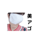 せこすけスタンプ第1弾（個別スタンプ：14）