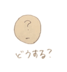 ひとつめこぞう（個別スタンプ：5）