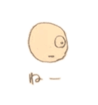 ひとつめこぞう（個別スタンプ：9）