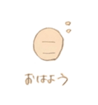 ひとつめこぞう（個別スタンプ：16）