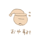 ひとつめこぞう（個別スタンプ：17）