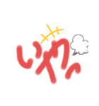 大阪的なやつ！（個別スタンプ：4）