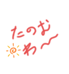 大阪的なやつ！（個別スタンプ：5）